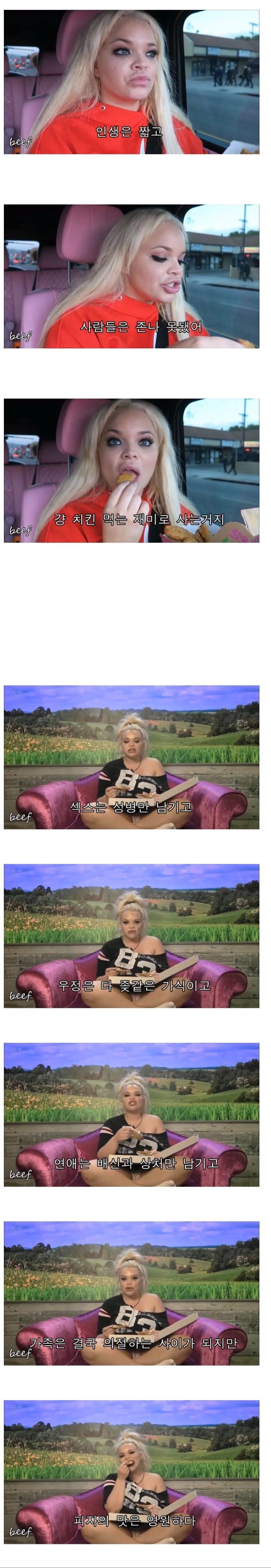 현자의 말씀._1.jpg