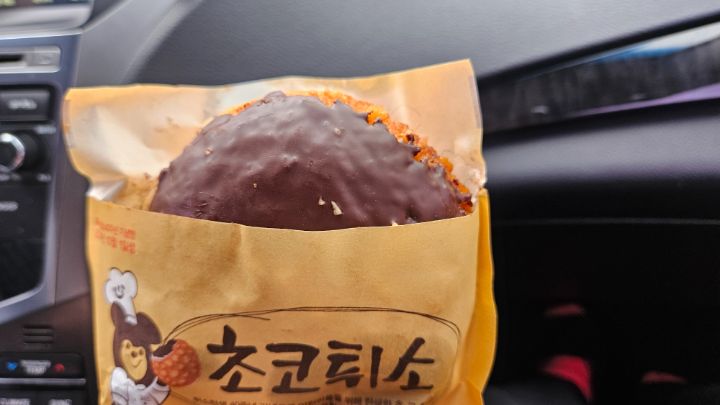 우리는 "성심강점기" 시대에 살고있습니다(과일시루막내등)_7.jpg