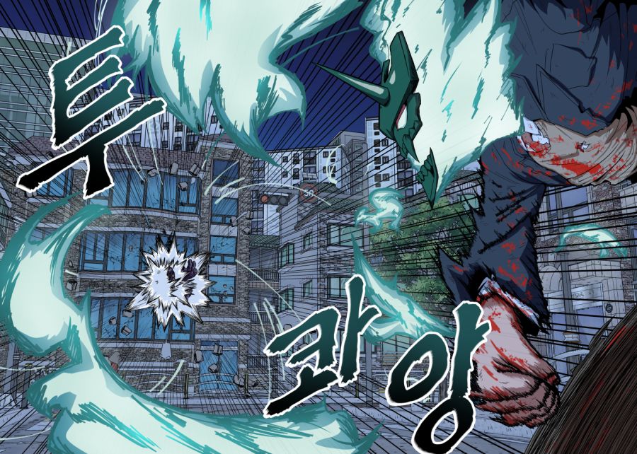 돗가비 1화 (3/3)_10.jpg