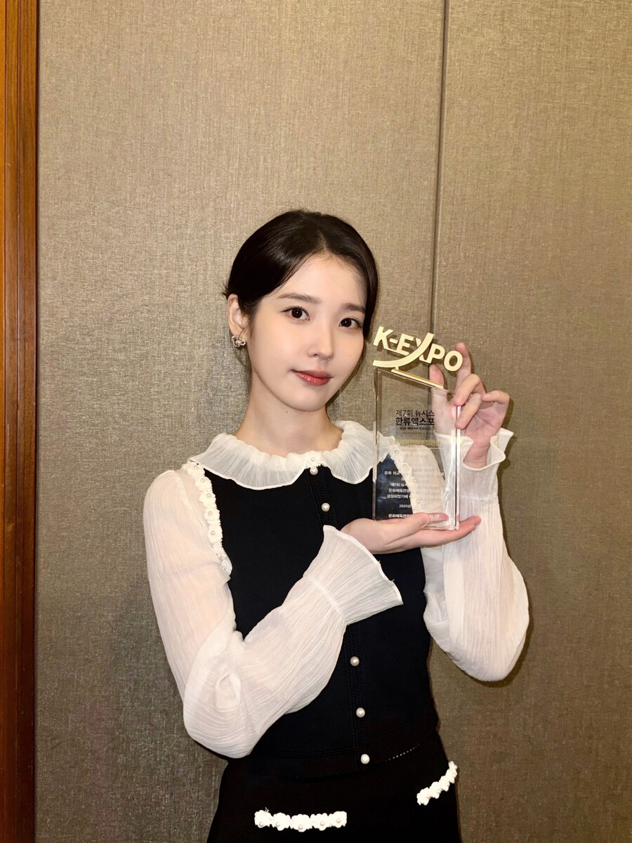 [IU] 2025 제7회 뉴시스 한류엑스포🏆 사진 보정_3.jpg