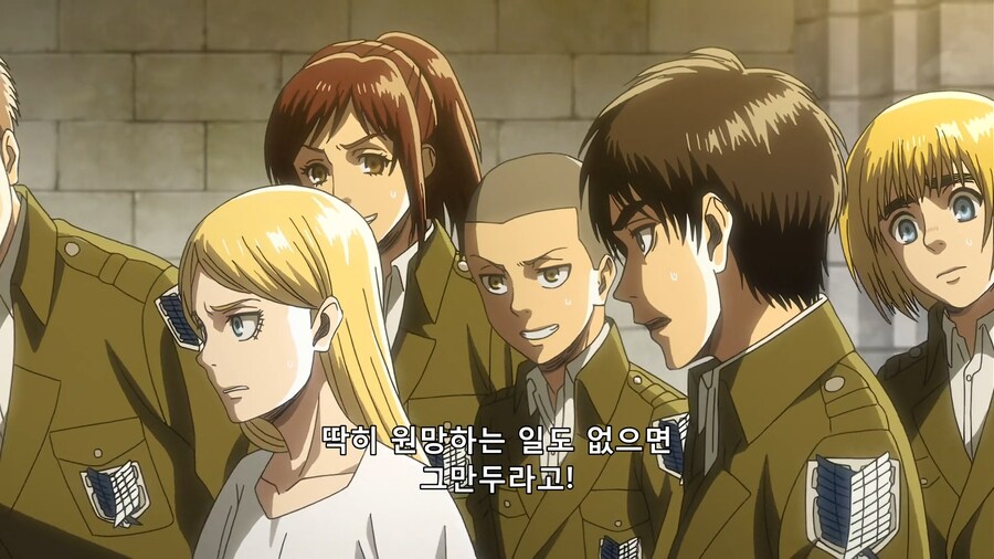 [진격의 거인] 권력남용(스포)_12.png