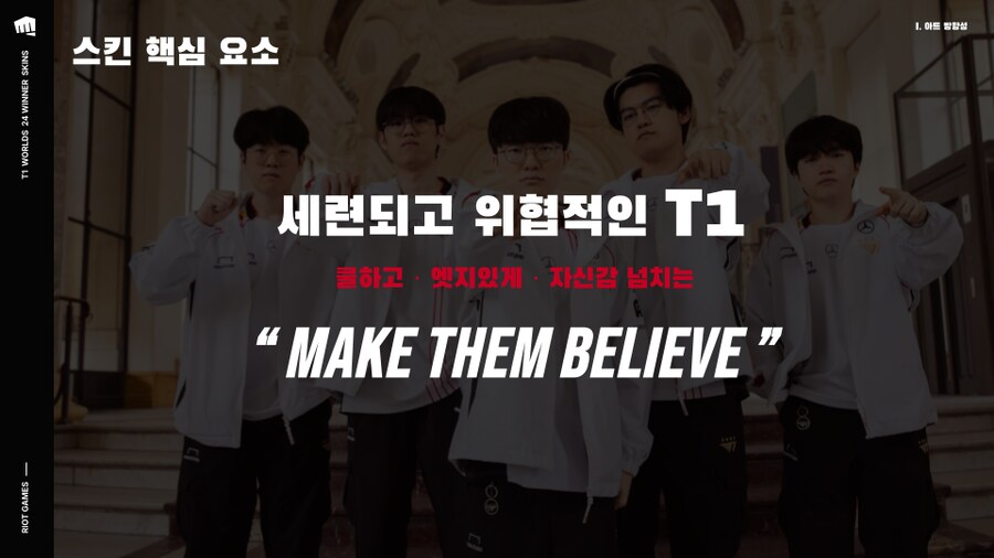뉴스/겜툰_9.png