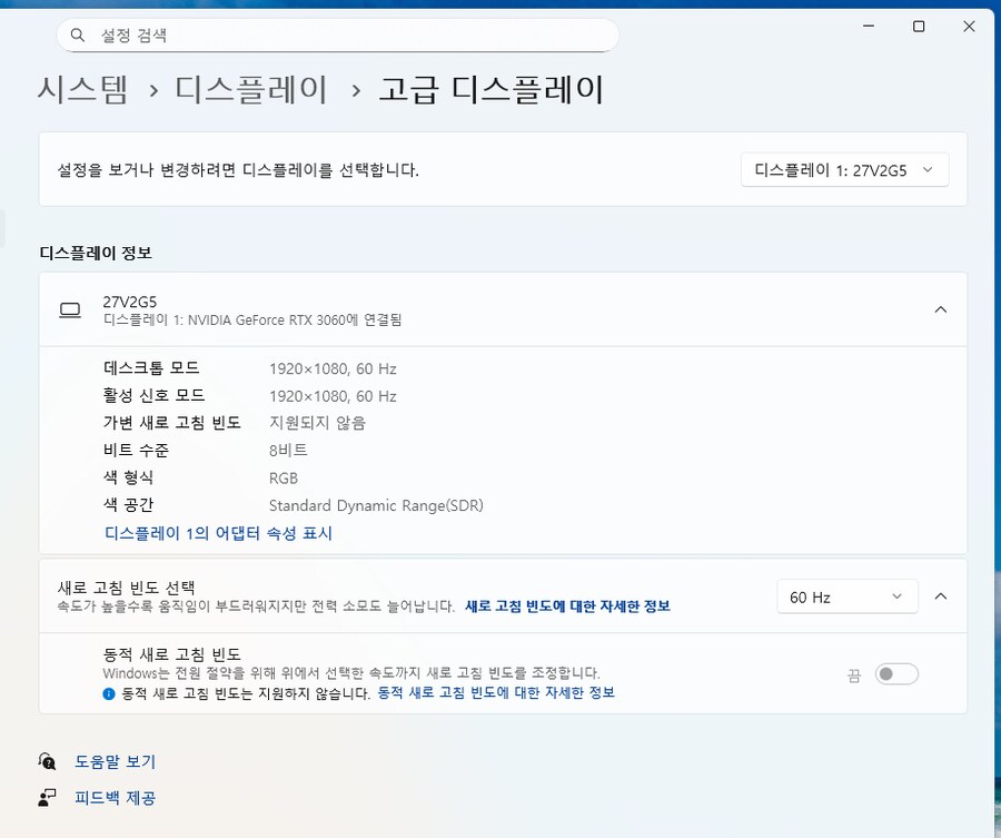 오리 설정 상세하게 써봐요_1.png