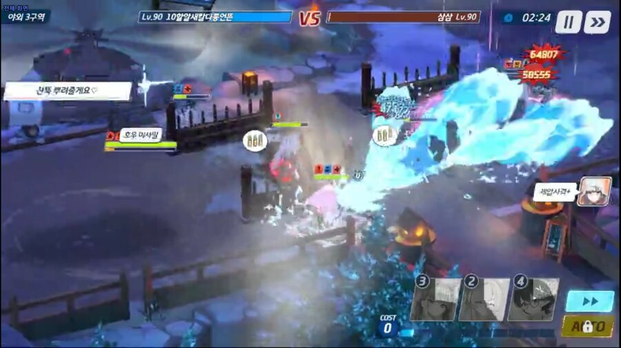 사키 애용품 생겨서인지 전술대회 방덱 사키 발견_2.png