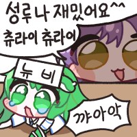 @,뱅드림,걸밴크,동방) 콘 업데이트 했습니다_5.png