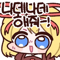 @,뱅드림,걸밴크,동방) 콘 업데이트 했습니다_9.png