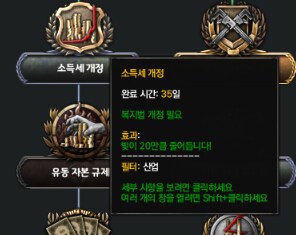 호이4) 오늘의 모딩_3.png