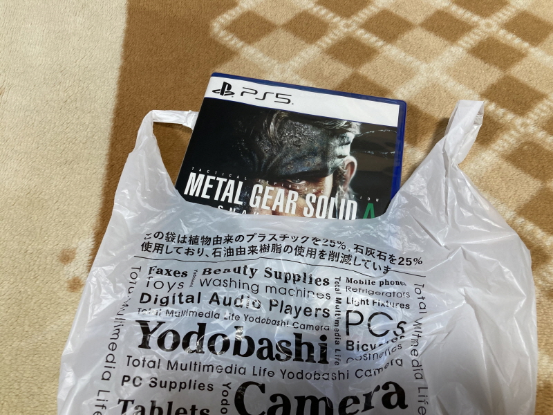 메탈기어 솔리드 Δ(델타) : 스네이크 이터 (일본판)_3.jpg