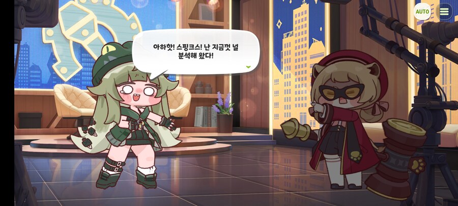 트릭컬) 난 신캐 싸움 잘할줄 알았는데_6.jpg