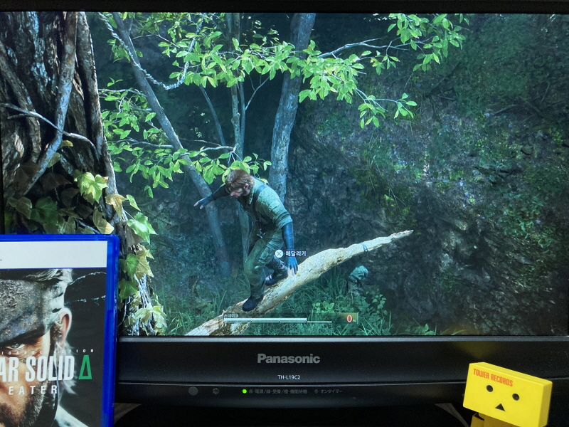 메탈기어 솔리드 Δ(델타) : 스네이크 이터 (일본판)_43.jpg