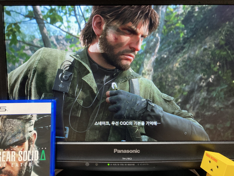 메탈기어 솔리드 Δ(델타) : 스네이크 이터 (일본판)_45.jpg