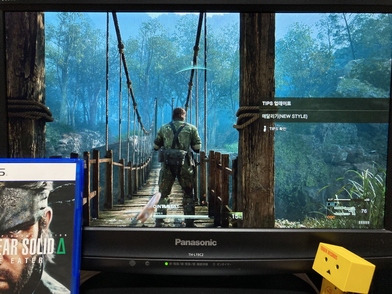 메탈기어 솔리드 Δ(델타) : 스네이크 이터 (일본판)_64.jpg