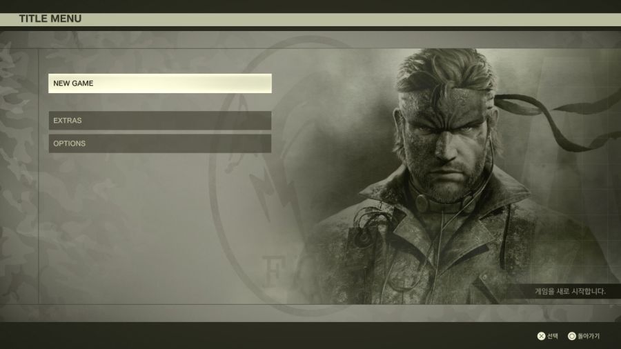 메탈기어 솔리드 Δ(델타) : 스네이크 이터 (일본판)_101.jpg