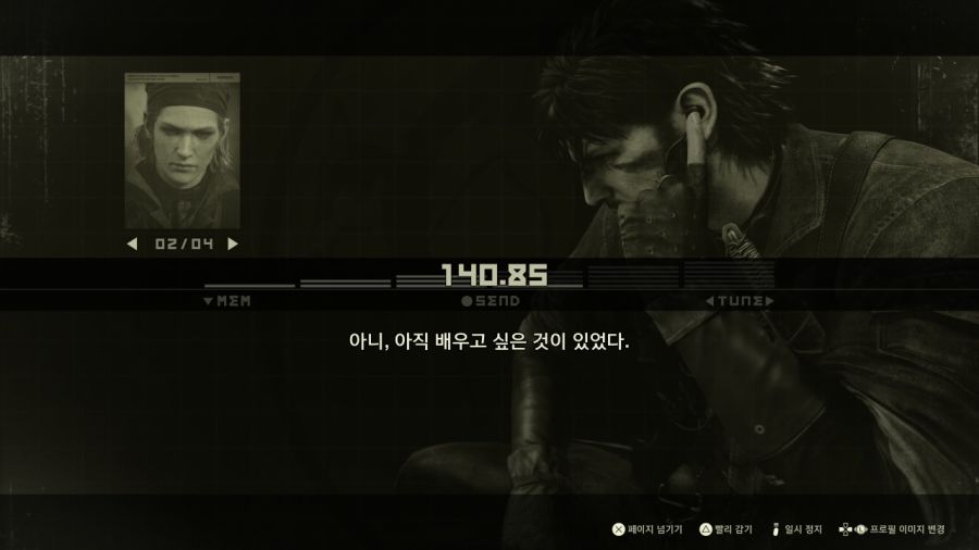 메탈기어 솔리드 Δ(델타) : 스네이크 이터 (일본판)_134.jpg