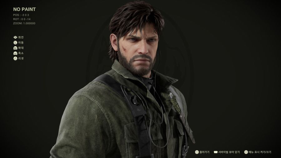 메탈기어 솔리드 Δ(델타) : 스네이크 이터 (일본판)_141.jpg