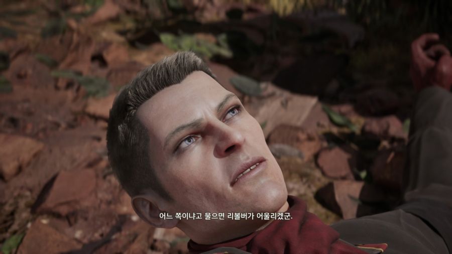 메탈기어 솔리드 Δ(델타) : 스네이크 이터 (일본판)_153.jpg