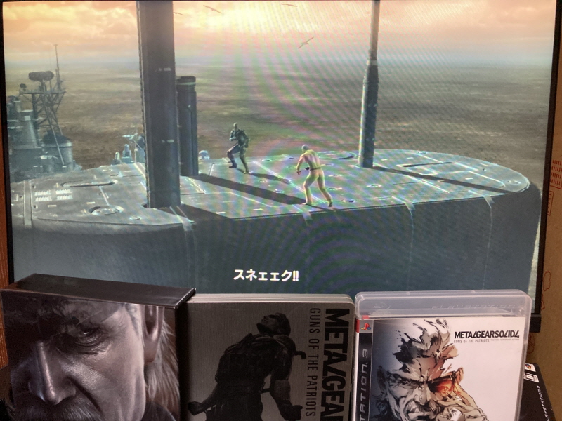 메탈기어 솔리드 Δ(델타) : 스네이크 이터 (일본판)_206.jpg