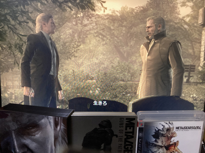 메탈기어 솔리드 Δ(델타) : 스네이크 이터 (일본판)_224.jpg