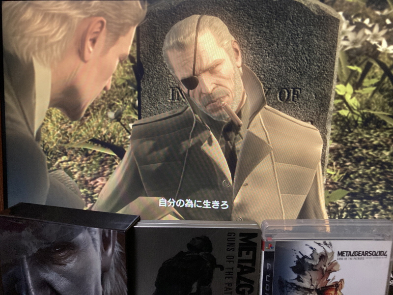 메탈기어 솔리드 Δ(델타) : 스네이크 이터 (일본판)_227.jpg