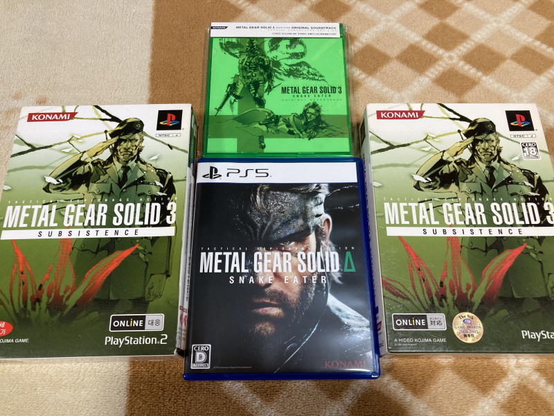 메탈기어 솔리드 Δ(델타) : 스네이크 이터 (일본판)_251.jpg