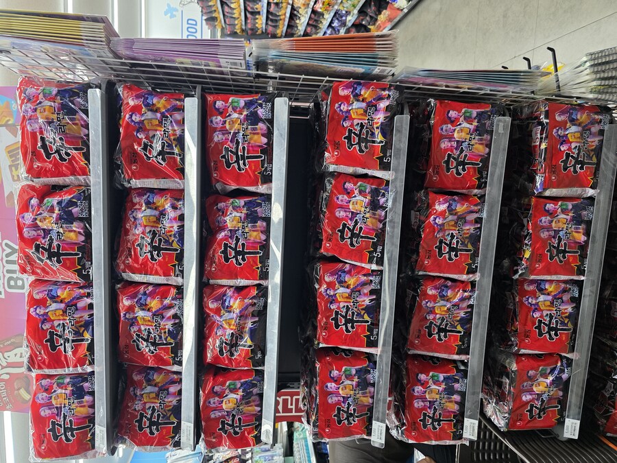 케데헌)공항 왔는데_2.jpg