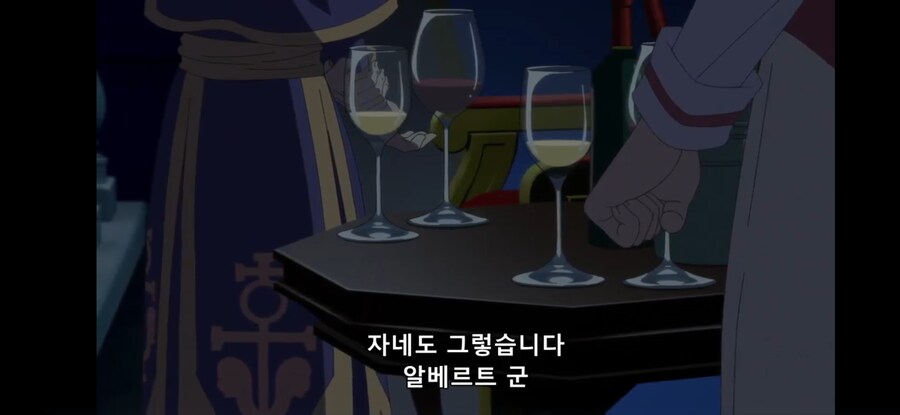 [환생했는데 제7왕자~ 2기] 흔한 일리있는 합리적 의심 1_14.jpg