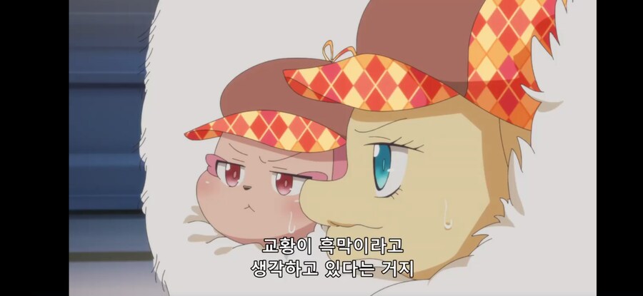 [환생했는데 제7왕자~ 2기] 흔한 일리있는 합리적 의심 1_20.jpg