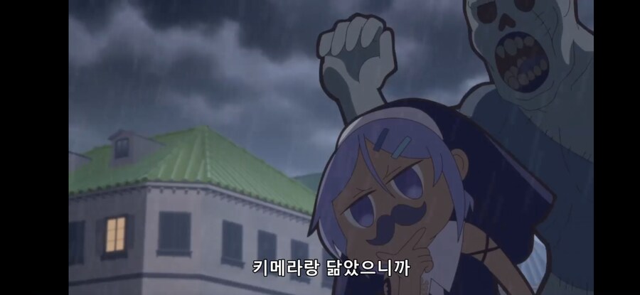 [환생했는데 제7왕자~ 2기] 흔한 일리있는 합리적 의심 2_15.jpg