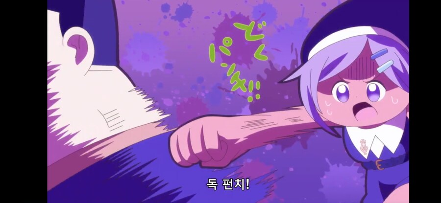 [환생했는데 제7왕자~ 2기] 흔한 일리있는 합리적 의심 2_22.jpg