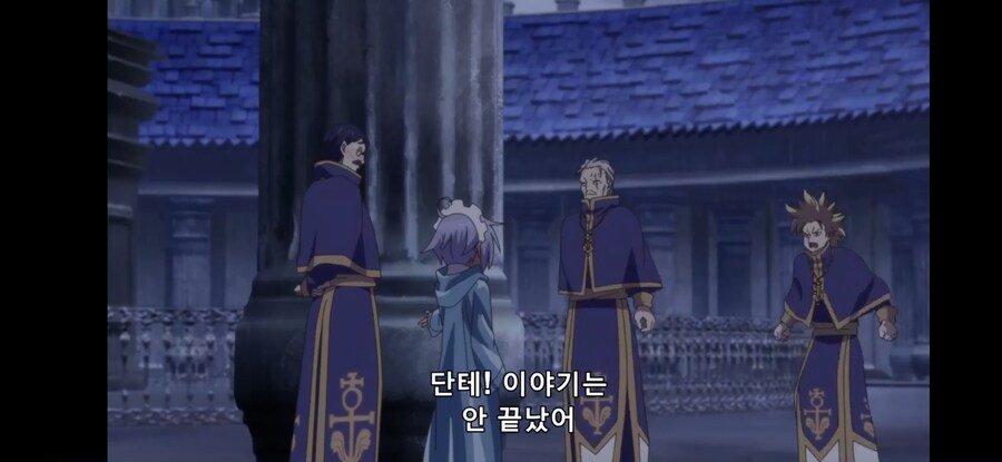 [환생했는데 제7왕자~ 2기] 흔한 일리있는 합리적 의심 2_32.jpg