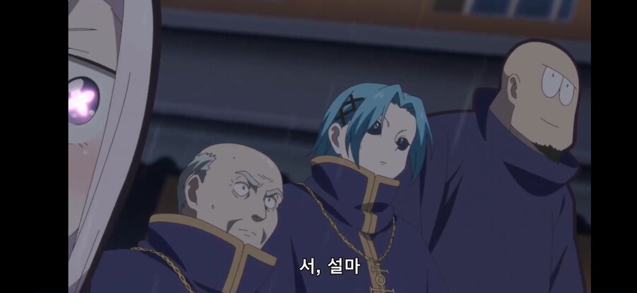 [환생했는데 제7왕자~ 2기] 흔한 일리있는 합리적 의심 3_6.jpg