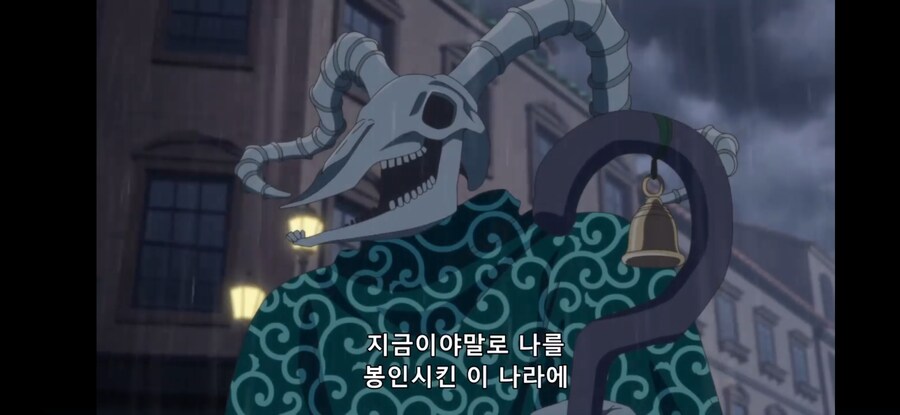 [환생했는데 제7왕자~ 2기] 흔한 일리있는 합리적 의심 3_20.jpg