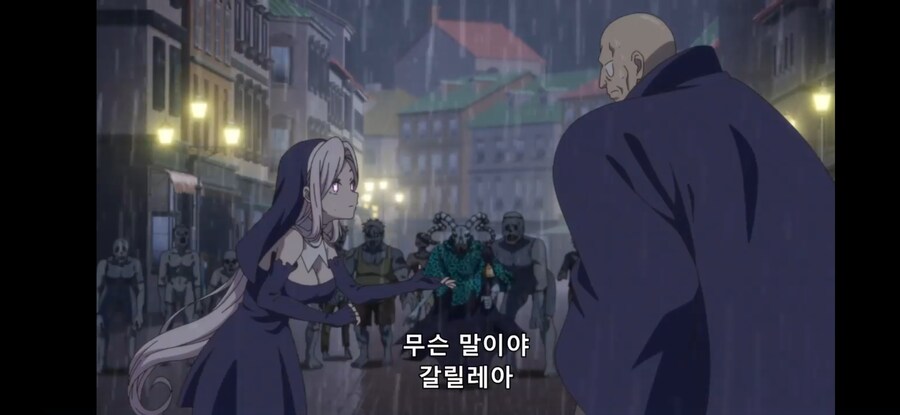[환생했는데 제7왕자~ 2기] 흔한 일리있는 합리적 의심 3_35.jpg