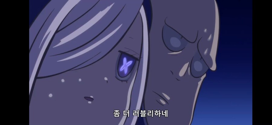 [환생했는데 제7왕자~ 2기] 흔한 일리있는 합리적 의심 3_40.jpg