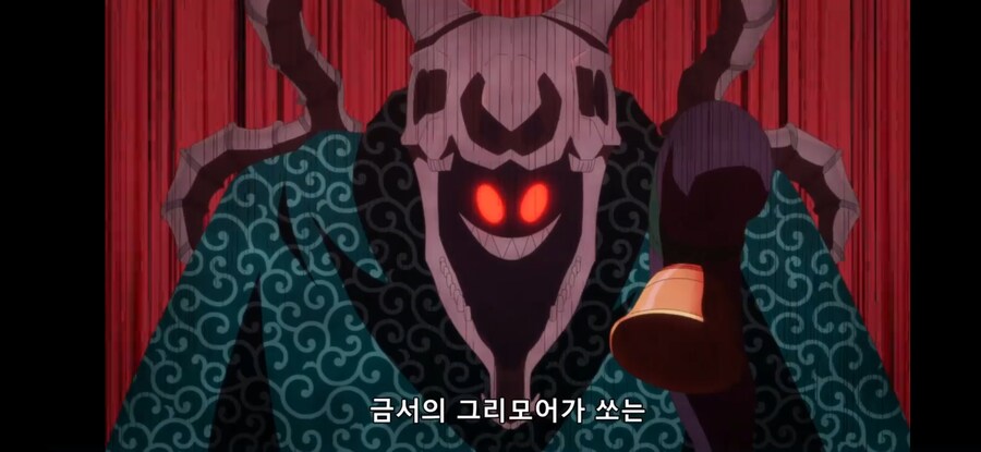 [환생했는데 제7왕자~ 2기] 흔한 일리있는 합리적 의심 3_43.jpg