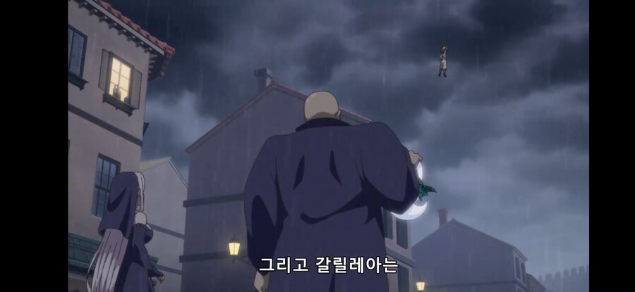 [환생했는데 제7왕자~ 2기] 흔한 일리있는 합리적 의심 3_59.jpg