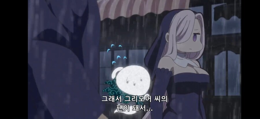 [환생했는데 제7왕자~ 2기] 흔한 일리있는 합리적 의심 3_65.jpg