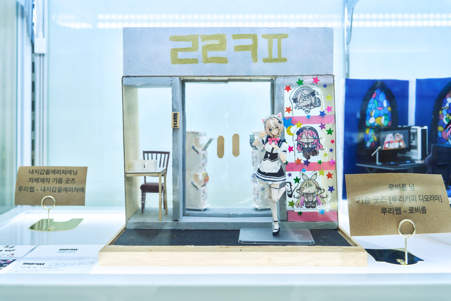 루리카페 방문 후기_14.webp
