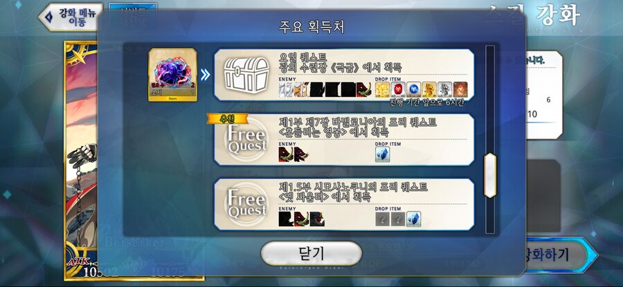 모으기로 한 것 같은데..._2.jpg