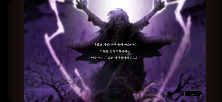 "이젠 전략을 바꿔야 합니다"_1.jpg