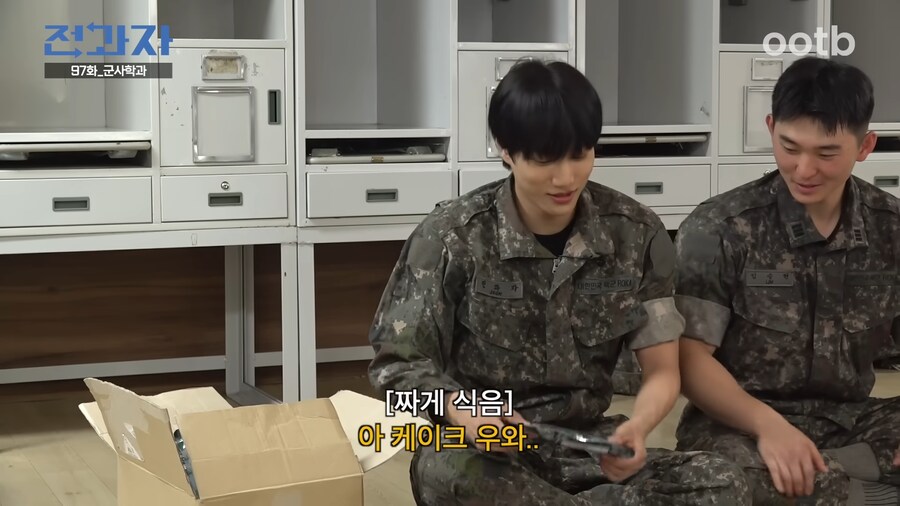 유튜브) 군대에서 마음이 아팠던 장원영_1.png