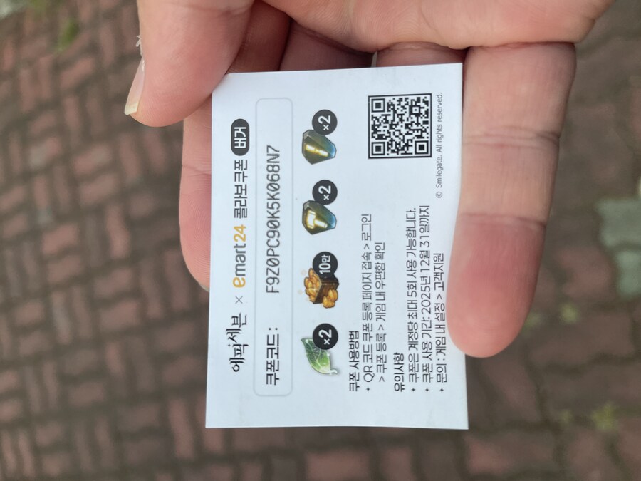 안녕하세요. 나누미애오_1.jpg