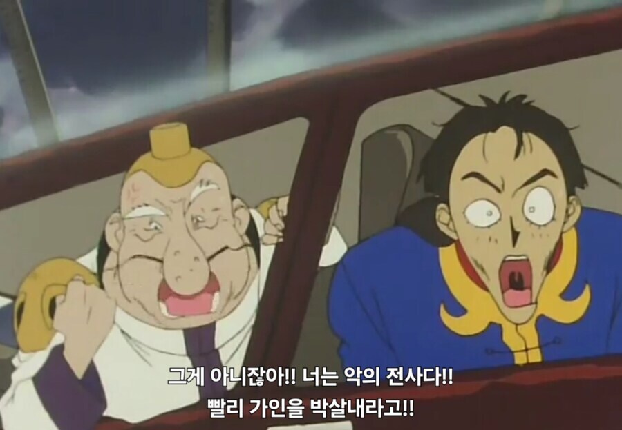 스압)용사특급 마이트가인 16화 "검은 가인"_27.jpg
