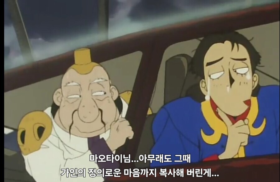 스압)용사특급 마이트가인 16화 "검은 가인"_29.jpg