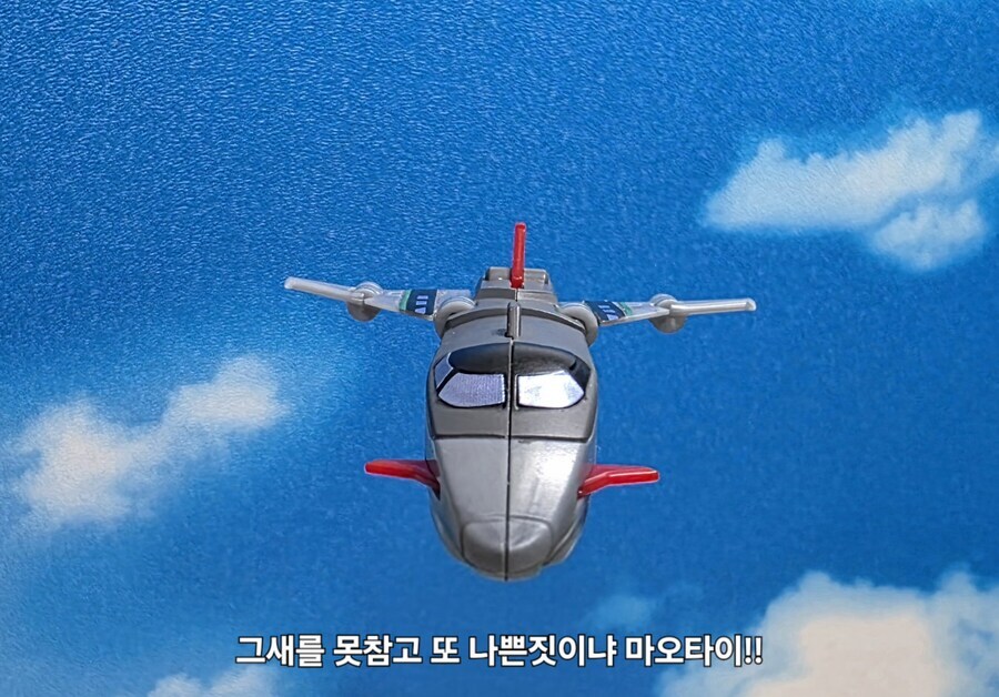 스압)용사특급 마이트가인 16화 "검은 가인"_54.jpg