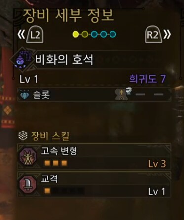 차액유저 1주일 호가다 결과 보고(종결없음)_2.png