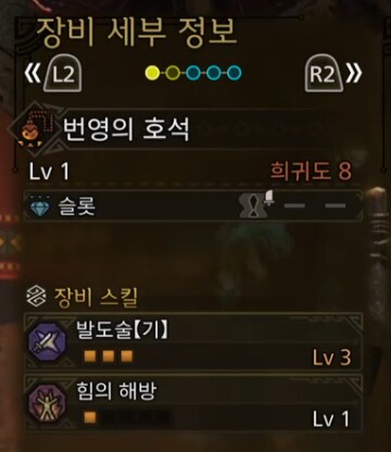 차액유저 1주일 호가다 결과 보고(종결없음)_4.png