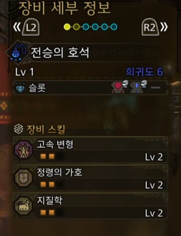 차액유저 1주일 호가다 결과 보고(종결없음)_5.png