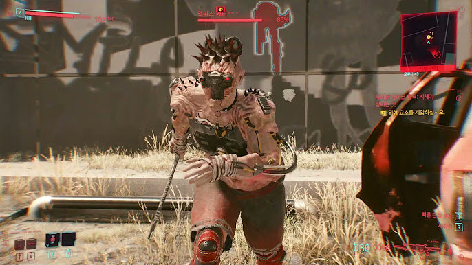 사이버펑크) 사이버 사이코 구별하는법_1.jpg