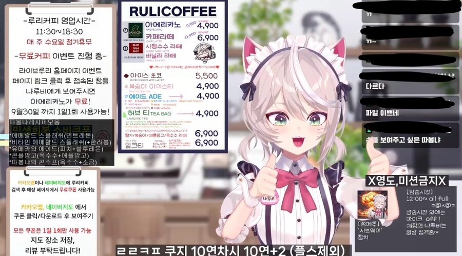 더블 따봉을 하는 따봉냐_1.jpg